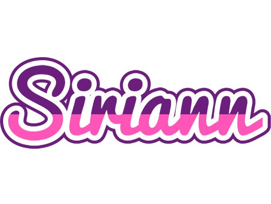 Siriann cheerful logo