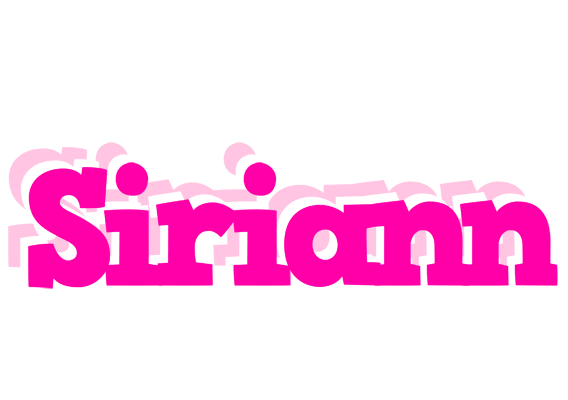 Siriann dancing logo