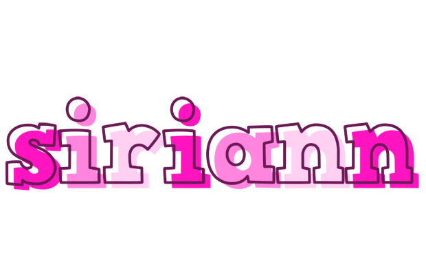 Siriann hello logo