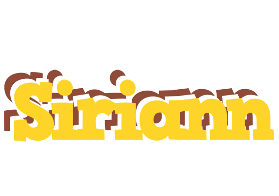 Siriann hotcup logo