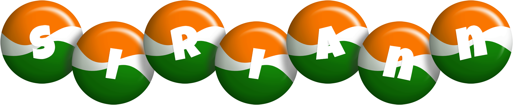 Siriann india logo
