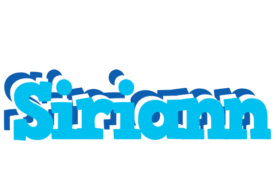 Siriann jacuzzi logo