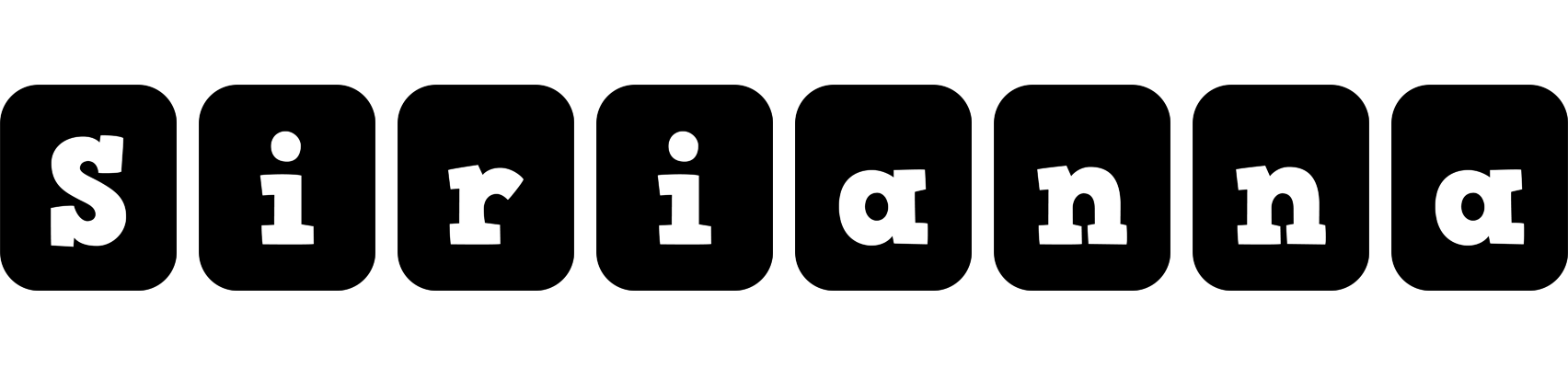 Sirianna box logo