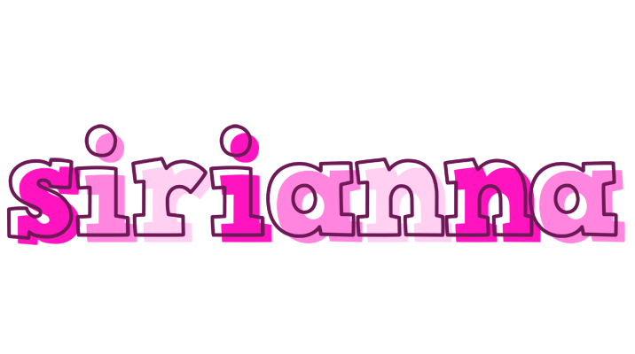 Sirianna hello logo