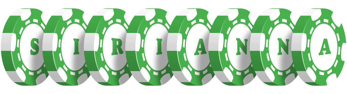 Sirianna kicker logo
