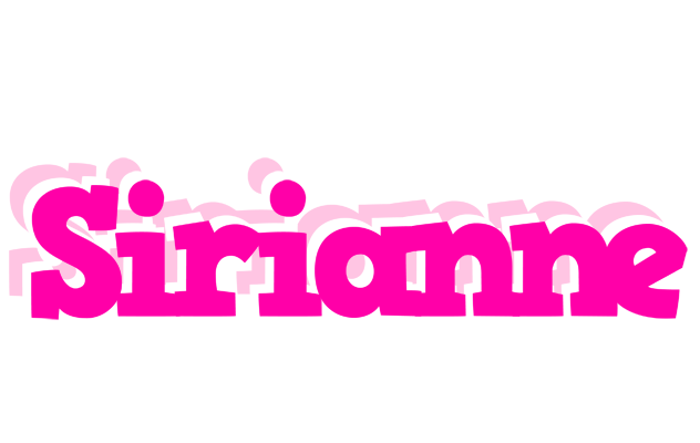 Sirianne dancing logo