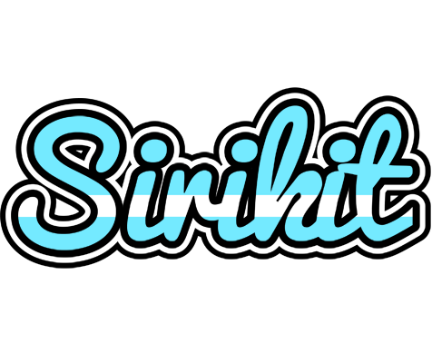 Sirikit argentine logo