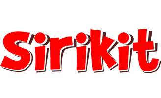 Sirikit basket logo