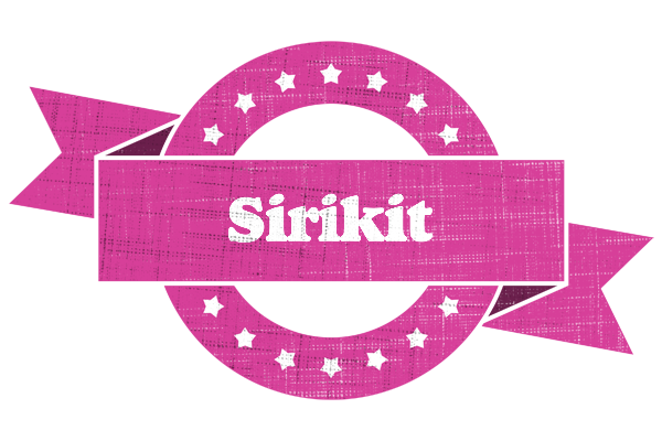 Sirikit beauty logo