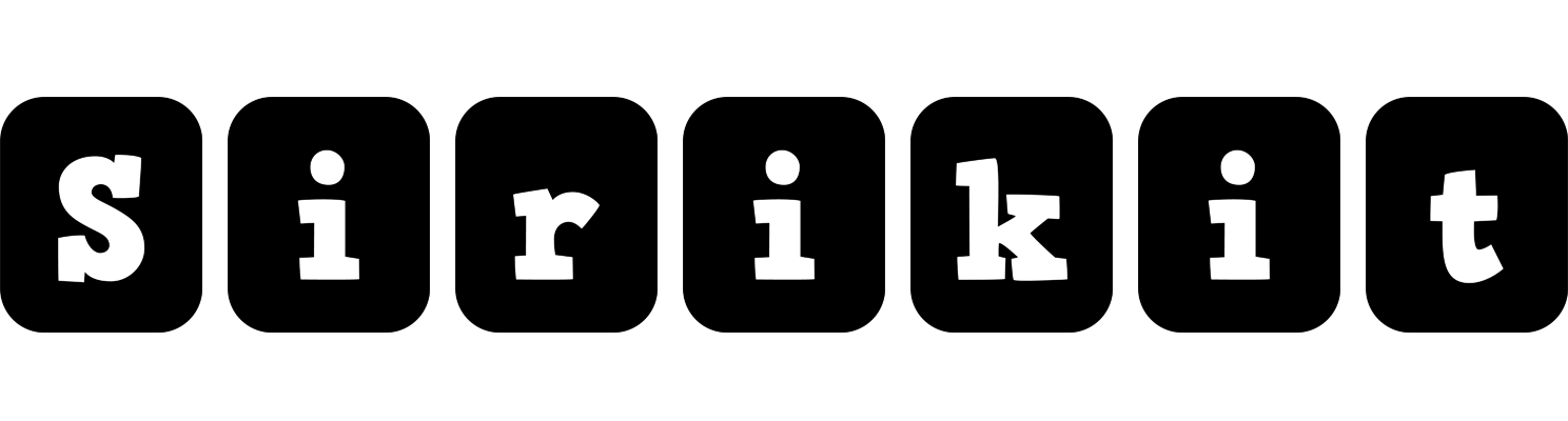 Sirikit box logo