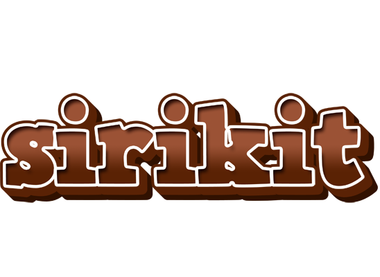 Sirikit brownie logo