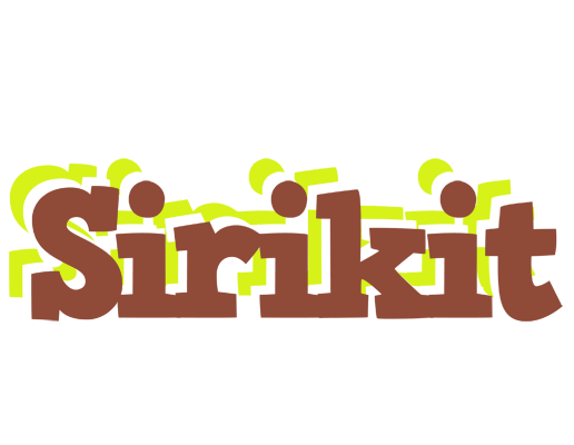 Sirikit caffeebar logo