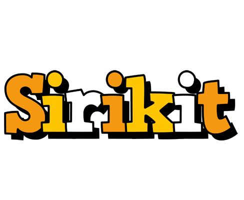 Sirikit cartoon logo