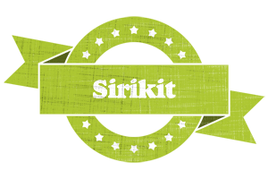 Sirikit change logo