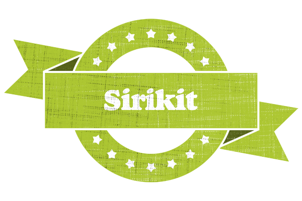 Sirikit change logo