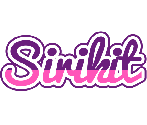 Sirikit cheerful logo