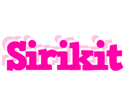 Sirikit dancing logo