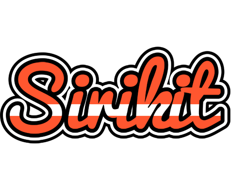 Sirikit denmark logo