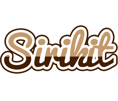 Sirikit exclusive logo