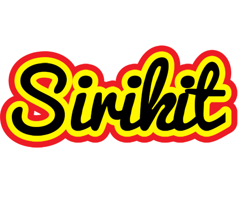 Sirikit flaming logo