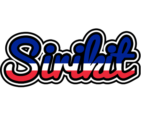 Sirikit france logo
