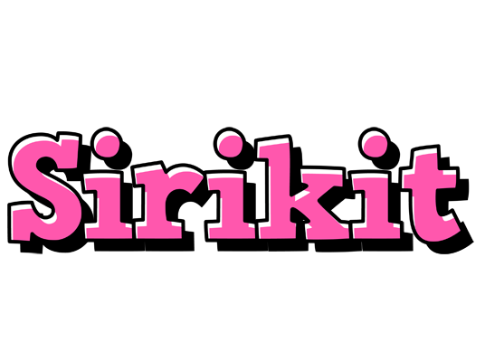 Sirikit girlish logo