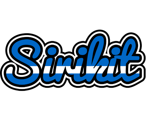 Sirikit greece logo
