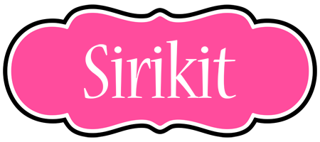 Sirikit invitation logo