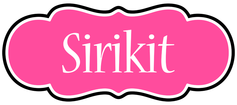 Sirikit invitation logo