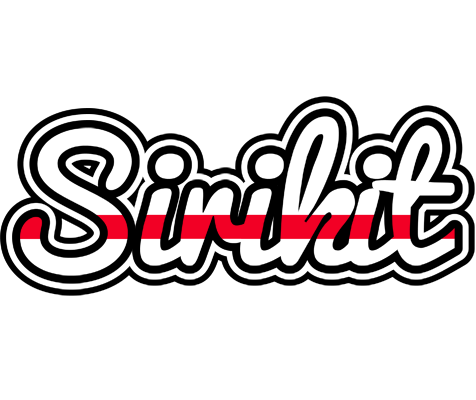 Sirikit kingdom logo