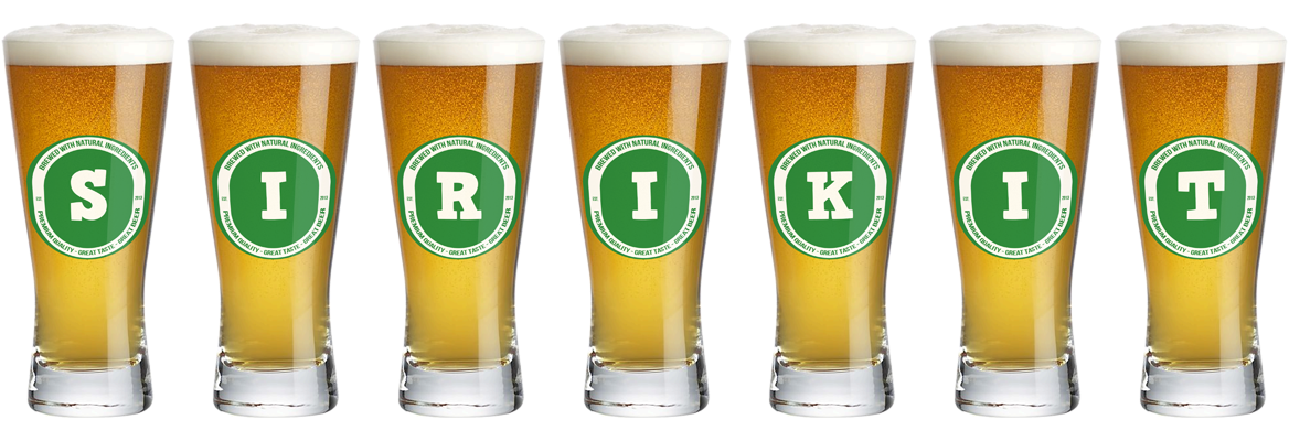 Sirikit lager logo