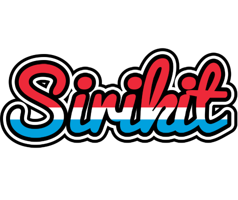 Sirikit norway logo