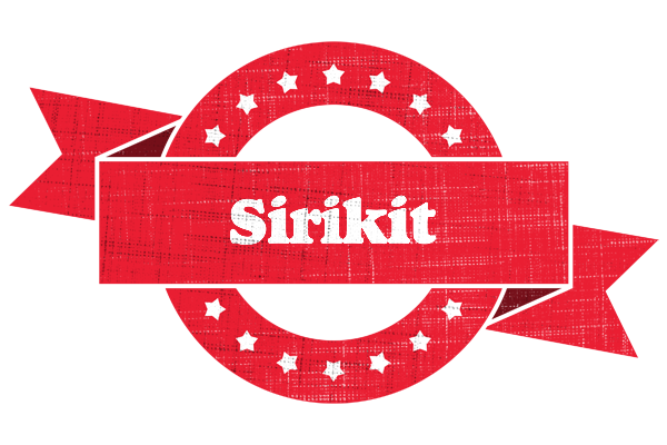 Sirikit passion logo