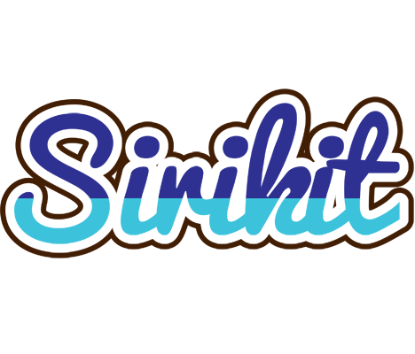 Sirikit raining logo
