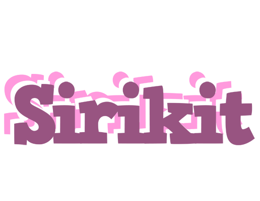 Sirikit relaxing logo