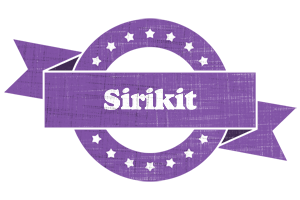 Sirikit royal logo