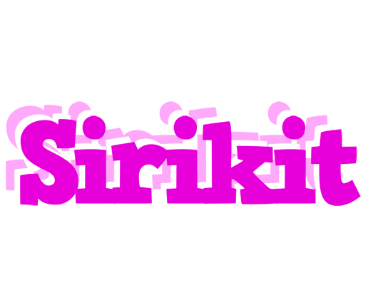 Sirikit rumba logo