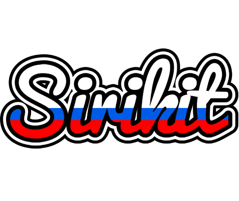 Sirikit russia logo
