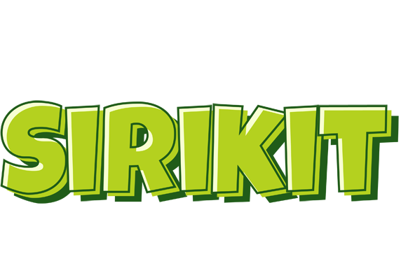 Sirikit summer logo