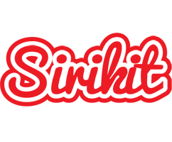 Sirikit sunshine logo