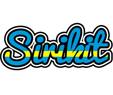 Sirikit sweden logo