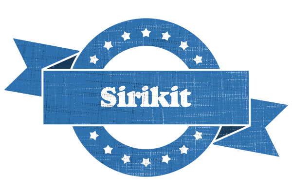 Sirikit trust logo