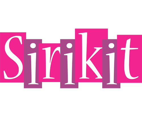 Sirikit whine logo