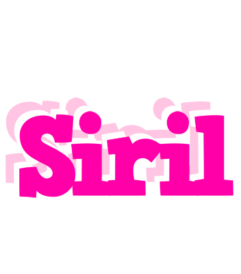 Siril dancing logo