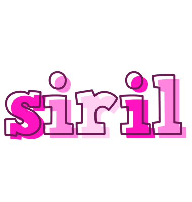Siril hello logo