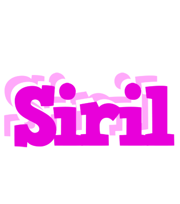 Siril rumba logo