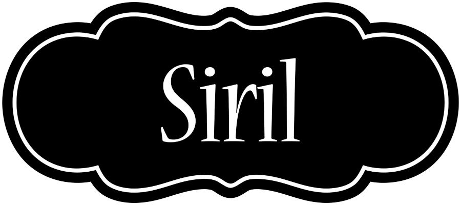 Siril welcome logo