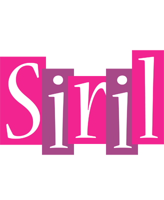 Siril whine logo