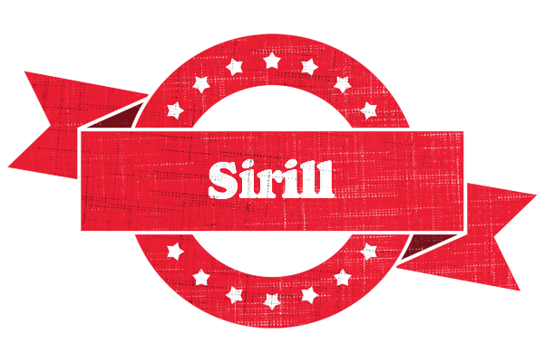 Sirill passion logo