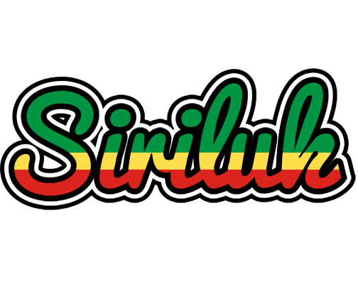 Siriluk african logo